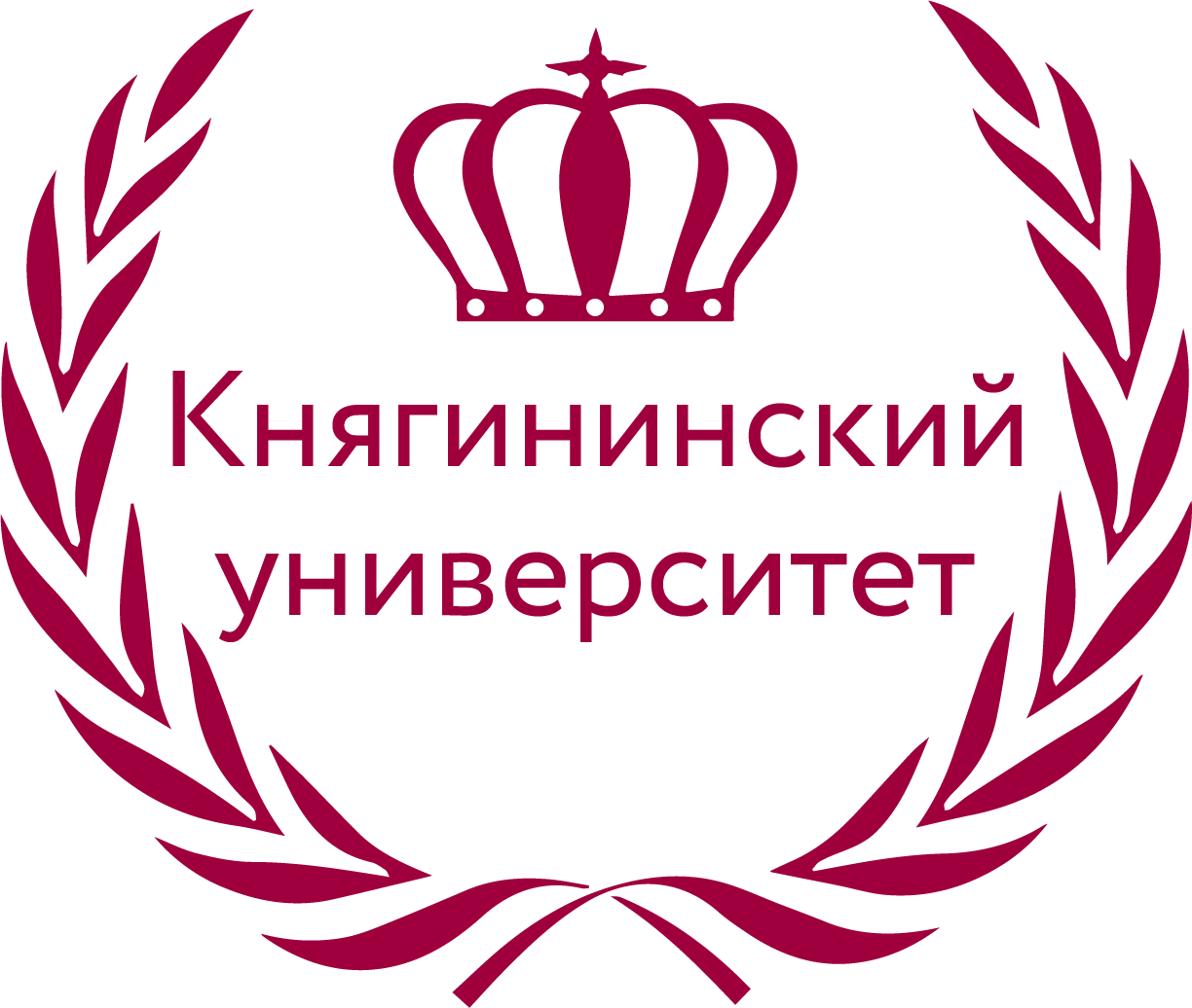 Информационные и коммуникационные технологии
